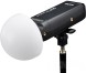 Широкоугольный рассеиватель Godox AD-S17 для AD200/360