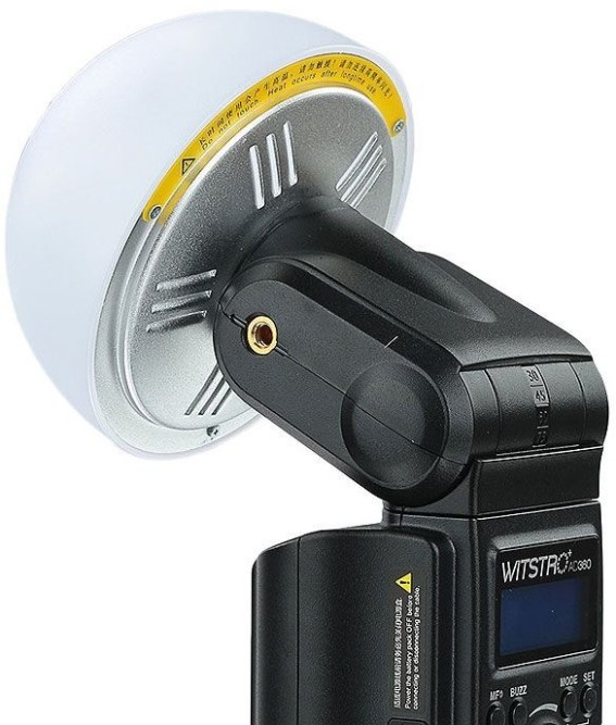 Ширококутний розсіювач Godox AD-S17 для AD200/360