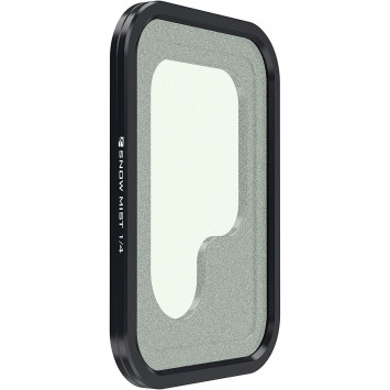 Магнітний фільтр Freewell Sherpa Snow Mist 1/4 для Samsung Galaxy S23/S24 Ultra