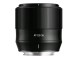 Объектив TTArtisan AF 56mm f/1.8 X для Sony E (APS-C)