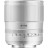 Обʼєктив TTArtisan AF 75mm f/2 для Fujifilm (Silver)