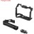 Клітка для камери SmallRig Cage Kit for Panasonic LUMIX G9 II/S5 II/S5 IIX