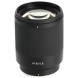 Объектив TTArtisan 85mm f/1.8 Neo E для Sony