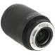 Объектив TTArtisan 85mm f/1.8 Neo E для Sony