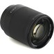 Объектив TTArtisan 85mm f/1.8 Neo E для Sony
