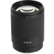Объектив TTArtisan 85mm f/1.8 Neo Z для Nikon