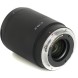 Объектив TTArtisan 85mm f/1.8 Neo Z для Nikon