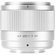 Объектив Viltrox AF 25mm f/1.7 Air XF для Fujifilm (Silver)
