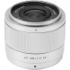 Объектив Viltrox AF 25mm f/1.7 Air XF для Fujifilm (Silver)