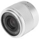 Объектив Viltrox AF 25mm f/1.7 Air XF для Fujifilm (Silver)