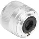 Объектив Viltrox AF 25mm f/1.7 Air XF для Fujifilm (Silver)