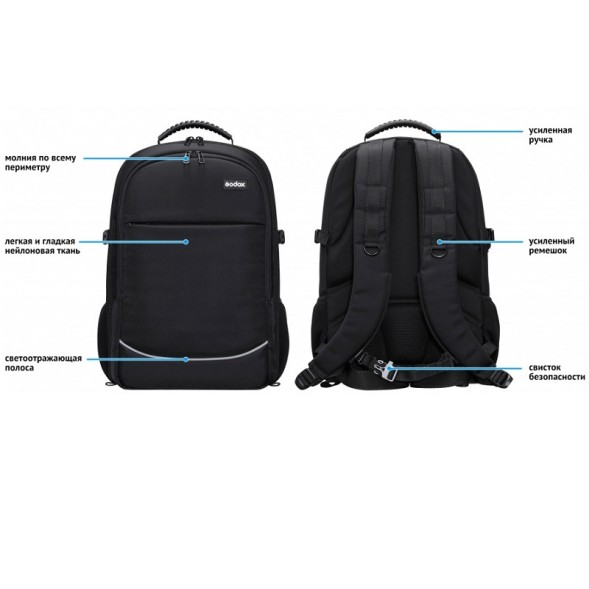 Набор вспышек  Godox AD100Pro Dual KIT