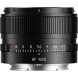 Объектив TTArtisan AF 40mm f/2 FE для Sony E