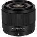 Объектив Viltrox AF 25mm f/1.7 Air E для Sony (APS-C)