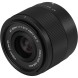 Объектив Viltrox AF 25mm f/1.7 Air Z для Nikon (APS-C)