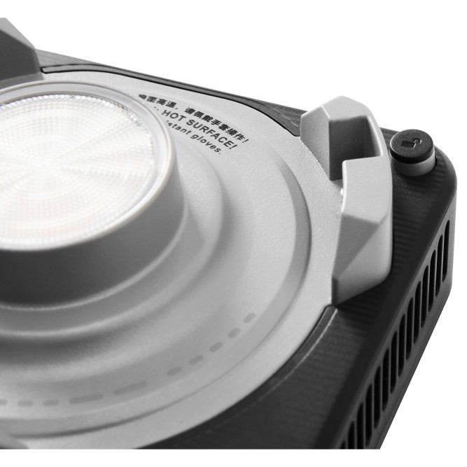 LED світло Amaran Ray 60c