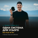 Комплект магнитных фильтров Freewell x Dunna Did It 82mm — Photography Kit (UV, CPL, ND64, ND1000, Glow Mist 1/8)