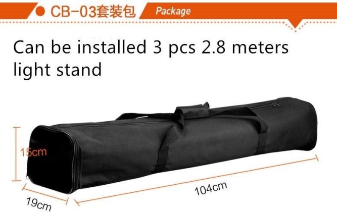 Чохол для стійок Godox CB-03 (104x19x15см)