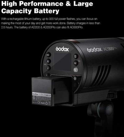 Аккумулятор Godox WB300P для AD300PRO