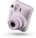 Подарочный комплект Instax Mini 12 Purple + пленка