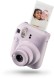 Подарочный комплект Instax Mini 12 Purple + пленка