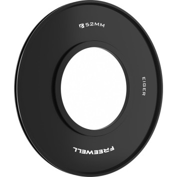 Адаптер Freewell Ring для Eiger Matte Box (52mm)