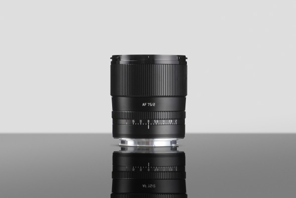 Объектив TTArtisan 75mm f/2 для L-Mount
