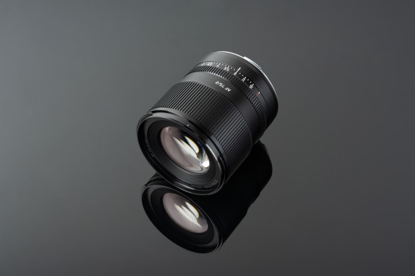 Объектив TTArtisan 75mm f/2 для L-Mount