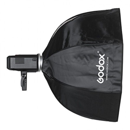 Зонтичный софтбокс Godox SB-GUE95 (95см)