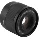 Объектив Viltrox AF 50mm f/2 Air FE для Sony