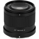 Объектив Viltrox AF 50mm f/2 Air Z для Nikon