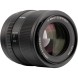 Объектив Viltrox AF 85mm f/2 EVO FE для Sony