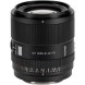 Объектив Viltrox AF 85mm f/2 EVO FE для Sony