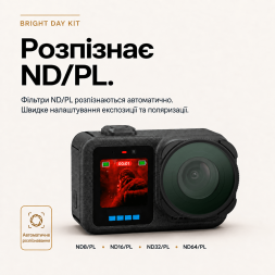 Набір фільтрів Freewell Bright Day для GoPro Mission 1 Pro / Mission 1