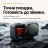 Набір фільтрів Freewell Bright Day для GoPro Mission 1 Pro / Mission 1