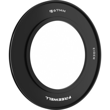 Адаптер Freewell Ring для Eiger Matte Box (67mm)