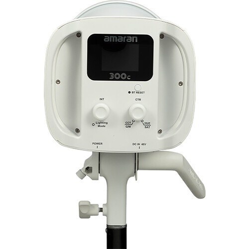 Aputure Amaran 300c White