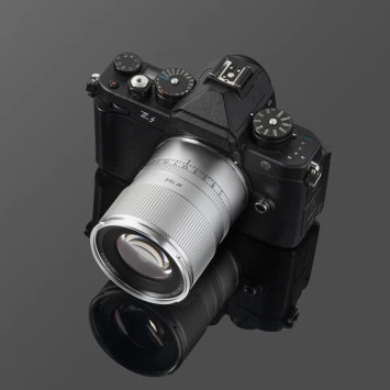 Обʼєктив TTArtisan 75mm f/2 для L-Mount (Silver)