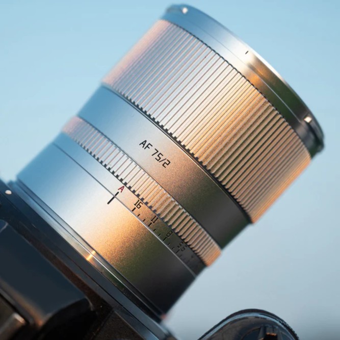 Обʼєктив TTArtisan 75mm f/2 для L-Mount (Silver)