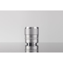 Объектив TTArtisan 75mm f/2 для L-маунт (Silver).