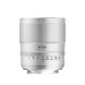 Объектив TTArtisan 75mm f/2 для L-маунт (Silver).