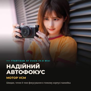 Обʼєктив TTArtisan 24mm f/3.8 E для Sony E