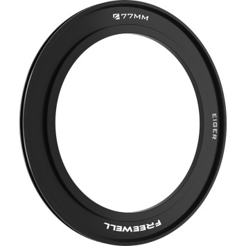 Адаптер Freewell Ring для Eiger Matte Box (77mm)