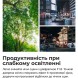 Объектив TTArtisan AF 17mm f/1.8 E для Sony (APS-C)