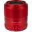 Объектив Viltrox AF 33mm f/1.4 XF для Fujifilm X (Red)