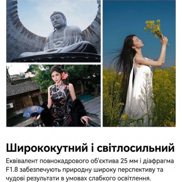 Обʼєктив TTArtisan AF 17mm f/1.8 X для Fujifilm