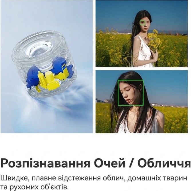 Обʼєктив TTArtisan AF 17mm f/1.8 X для Fujifilm