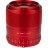 Объектив Viltrox AF 56mm f/1.4 XF для Fujifilm X (Red)