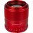 Объектив Viltrox AF 56mm f/1.4 XF для Fujifilm X (Red)