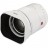 Объектив Viltrox AF 56mm f/1.4 XF для Fujifilm X (White)